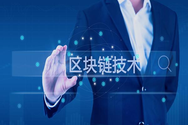區(qū)塊鏈虛擬貨幣有什么用(區(qū)塊鏈貨幣的作用)?