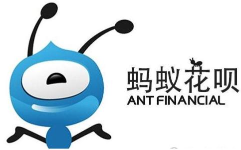 螞蟻花唄和微粒貸同時宣布新規(guī)，看了缺錢你會選擇哪一個？