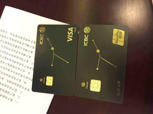 顏值至上！2018年最有顏的八張信用卡，額度大權(quán)益優(yōu)還養(yǎng)眼！