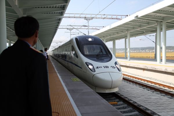 征信黑到什么程度會(huì)坐不了火車？有什么辦法拯救嗎？