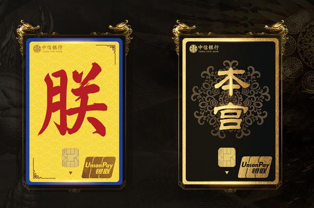 顏值至上！2018年最有顏的八張信用卡，額度大權(quán)益優(yōu)還養(yǎng)眼！