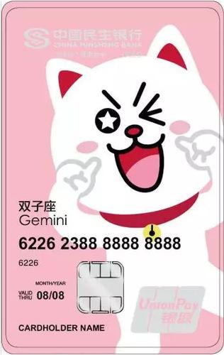 顏值至上！2018年最有顏的八張信用卡，額度大權(quán)益優(yōu)還養(yǎng)眼！