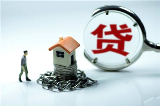 申請貸款時，要先知道哪些征信內(nèi)容是銀行審核的重點！