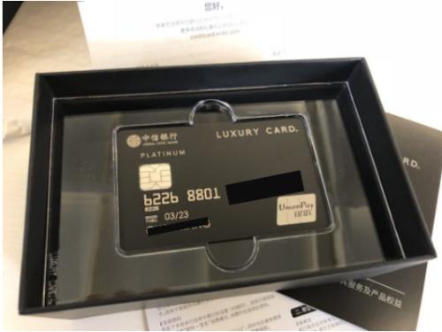 你想不想要一張金屬制作的信用卡？那還不來看看這三張！