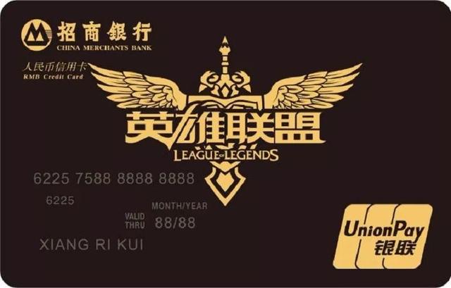 你想不想要一張金屬制作的信用卡？那還不來看看這三張！