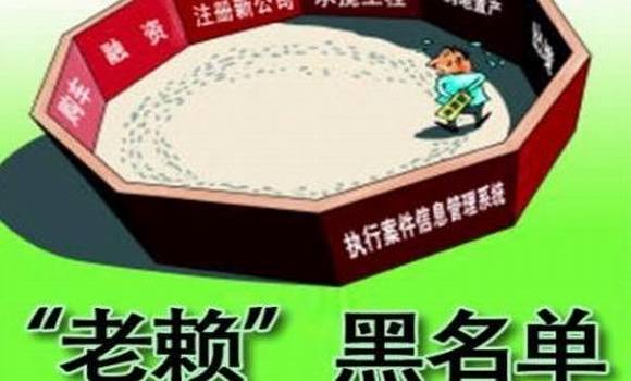 對(duì)征信無(wú)所謂的人來(lái)看看，你是怎么一步步走向死胡同的！