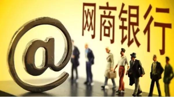花唄、借唄、白條、微粒貸，到底上不上征信？答案令我很憂愁！