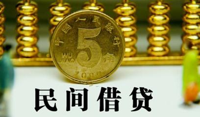 求人不如求己，短期借錢就按這幾個方法借！