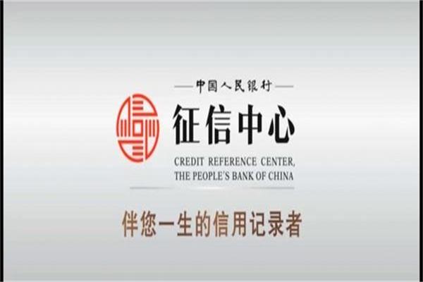 征信黑名單以外的黑名單，貸款同樣是秒拒，是哪些人？