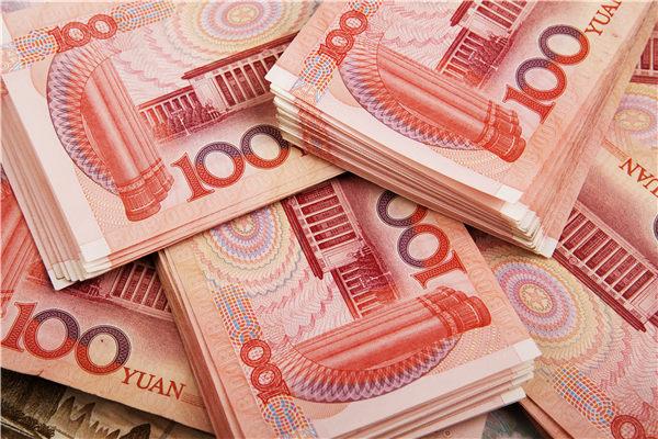 教你如何在銀行貸款10萬(wàn)，只需滿足四個(gè)條件，大部分人都可以成功下款！