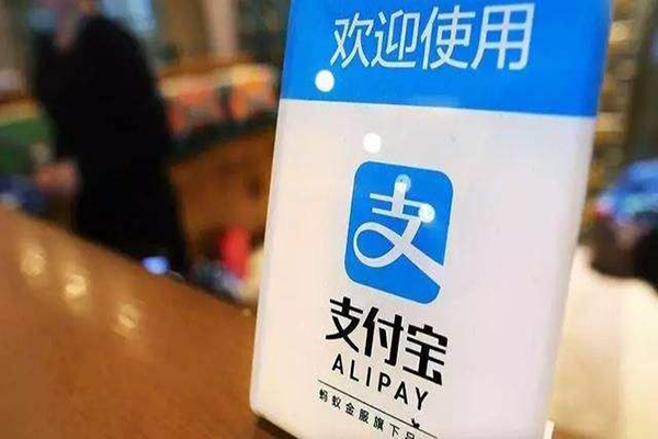螞蟻花唄、借唄額度低不夠用？教你快速提升額度！