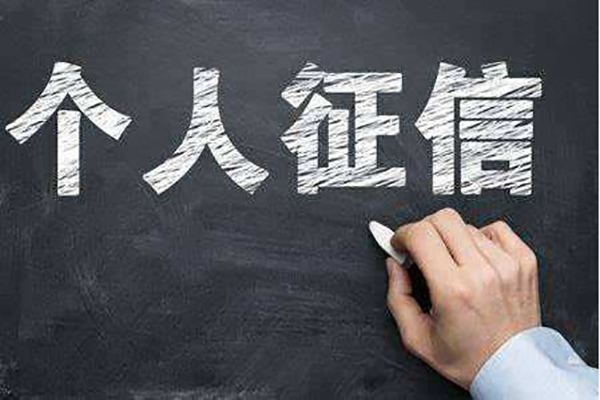 征信花了不代表無法辦卡，這三個方式值得一試！