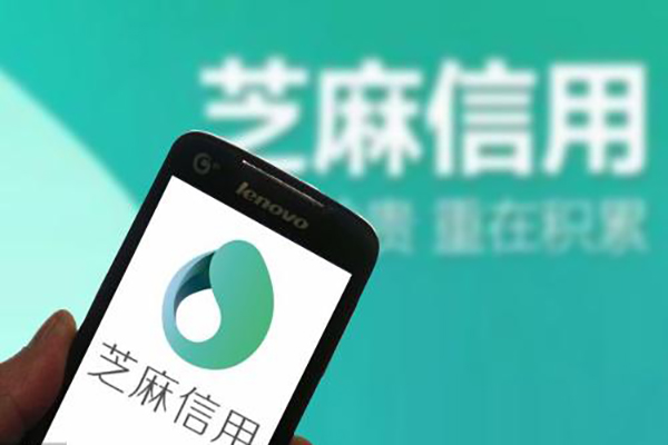 螞蟻花唄、借唄額度低不夠用？教你快速提升額度！