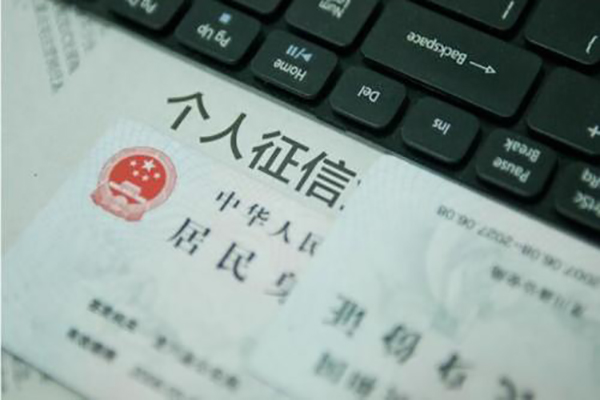 征信花了不代表無法辦卡，這三個方式值得一試！