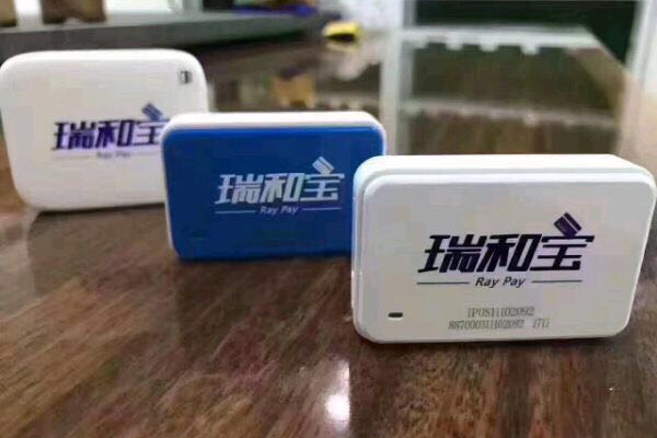 一文看懂，為什么卡友一定要有一臺(tái)POS機(jī)？