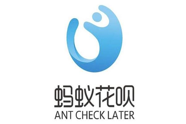 螞蟻花唄、借唄額度低不夠用？教你快速提升額度！