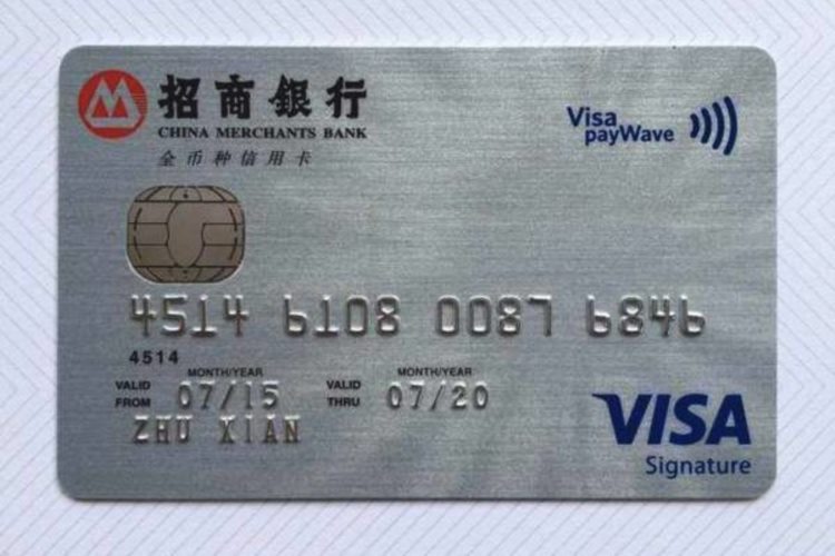 想辦招商銀行信用卡的看過(guò)來(lái)，這就是今年最值得辦理的四張信用卡！