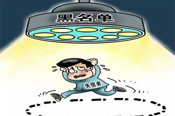 征信一般想貸款？這三種方法教你解決難題！