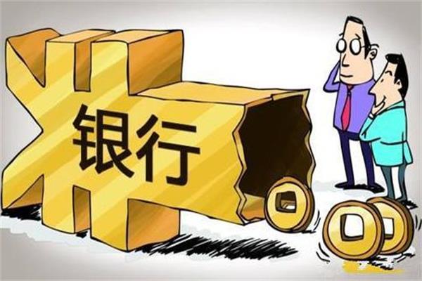 征信一般想貸款？這三種方法教你解決難題！