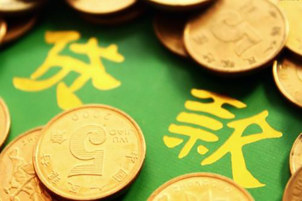 銀行貸款逾期不還，不但上征信，還會(huì)出現(xiàn)這些后果！