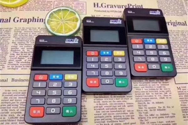 POS機刷卡技巧速記：七要七不要，五大注意，懂的人只需看一遍