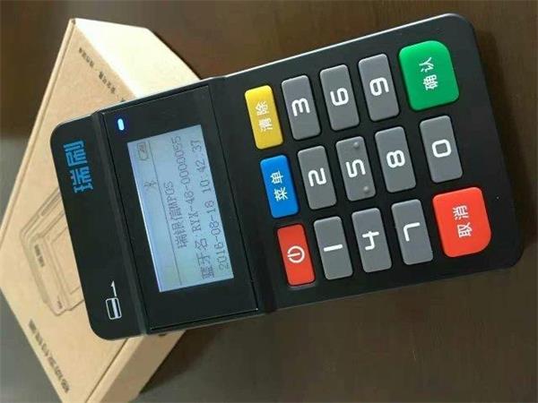 卡友人手一臺POS機，辦理個人POS機有什么好處？