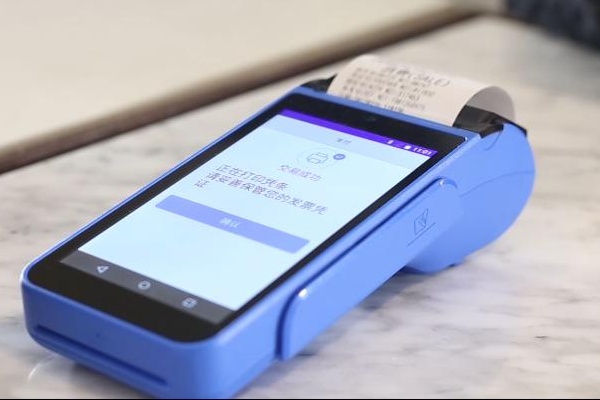 有關(guān)于POS機(jī)的這些事你不一定了解，快來看看吧！