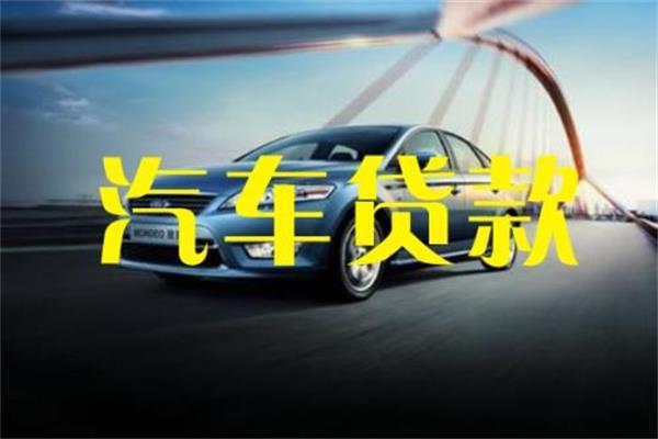 辦信用卡，這兩點(diǎn)決定是否能夠提高信用卡初始額度！