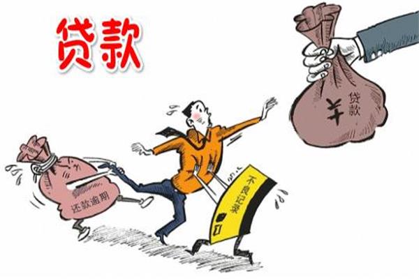 想申請(qǐng)貸款就要選擇靠譜的平臺(tái)，這5點(diǎn)值得你參考！