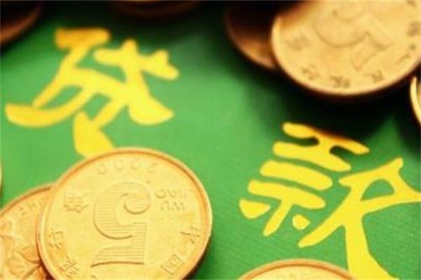 辦理業(yè)務(wù)的時(shí)候常說查詢，但你真的了解征信嗎？