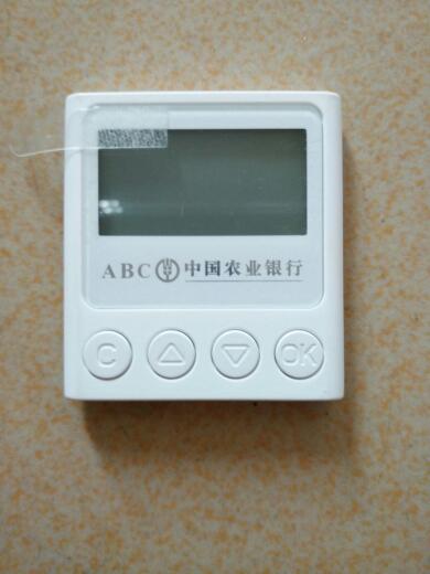 錯(cuò)過機(jī)會(huì)又要等一年了！農(nóng)業(yè)銀行現(xiàn)在用K寶申請(qǐng)信用卡秒批！
