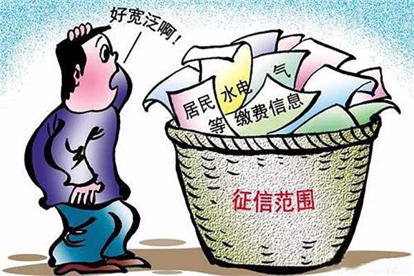 沒想到不上征信的小網(wǎng)貸居然把我害的這么慘，快來看看怎么回事！