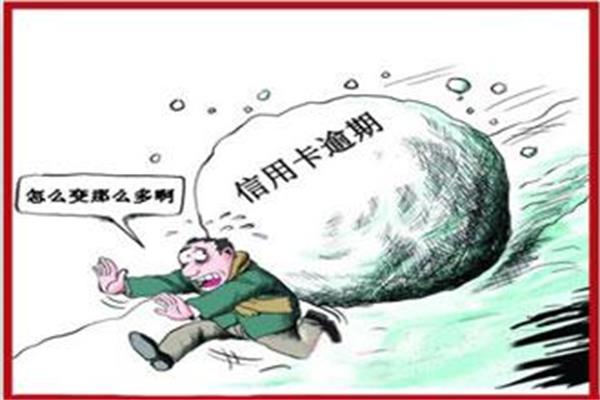 申請(qǐng)貸款被拒的三種征信報(bào)告，看看有沒(méi)有你！