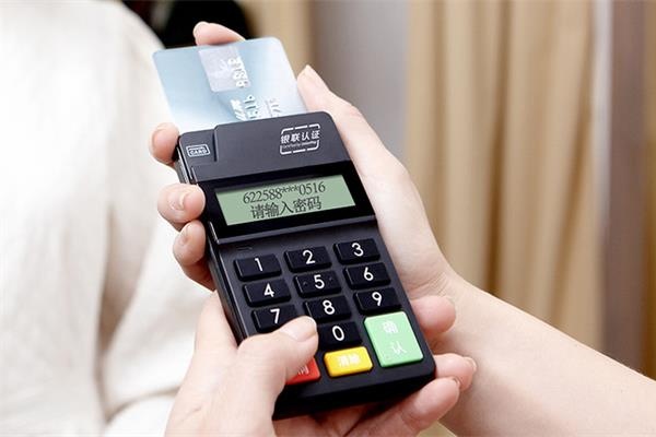 一文看懂，為什么卡友一定要有一臺(tái)POS機(jī)？