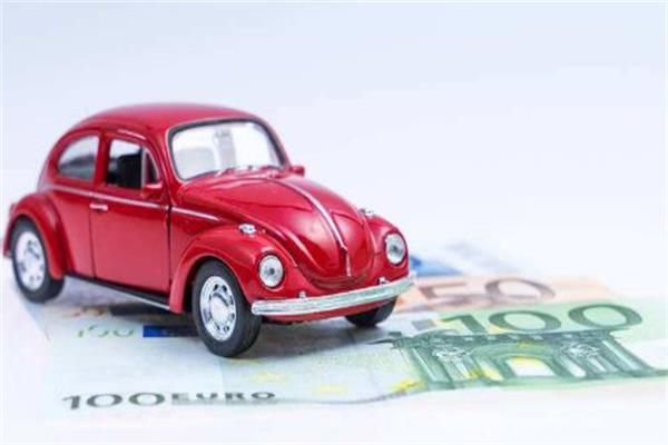 注意了！車貸還完了不要忘記還有這四件事！