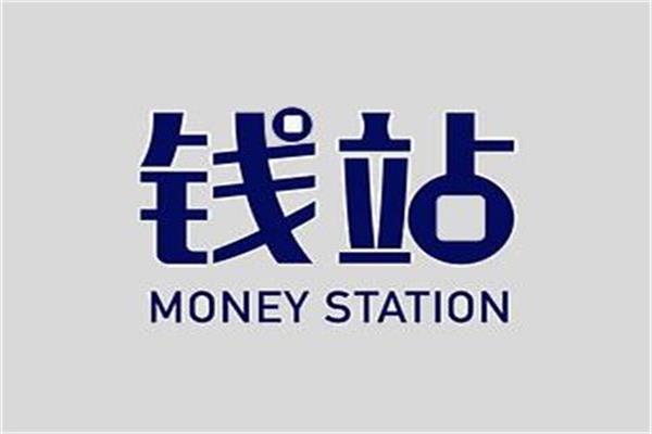 現(xiàn)在網(wǎng)貸利息實在太高了！你需要這四款良心網(wǎng)貸！