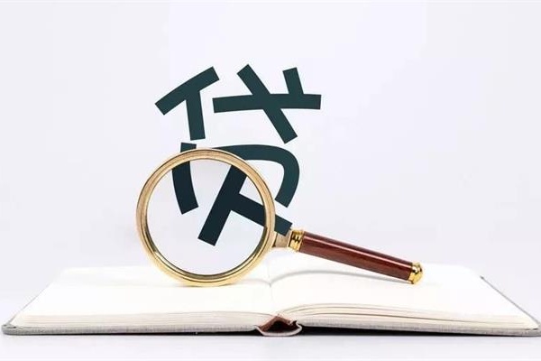 每家銀行推薦一種貸款，快來看看哪款是你需要的！