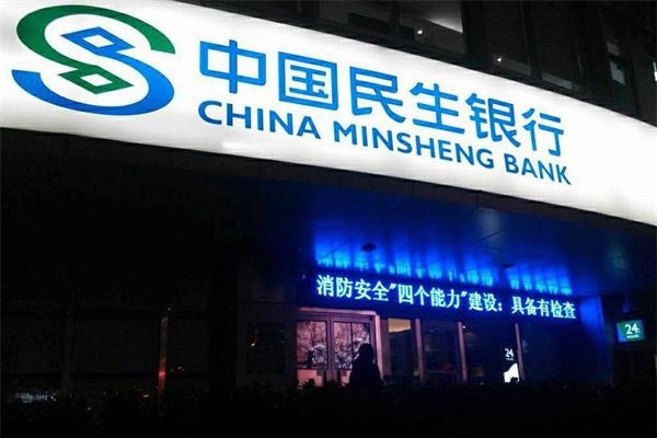 普通人一定要知道征信的這幾個基礎(chǔ)知識，不然會吃虧的！
