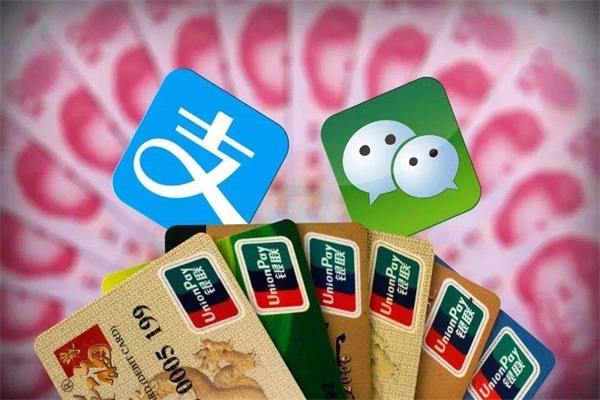 支付寶和微信到底是哪個用的更好？本文告訴你！