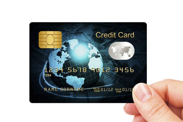 同一家銀行申請(qǐng)第二張信用卡時(shí)還用查征信嗎？不同銀行的第二張卡呢？