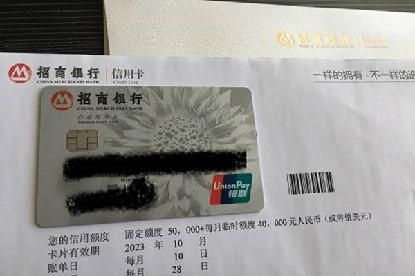 2019年央行制定的信用卡新規(guī)定+各家銀行的信用卡新規(guī)定！
