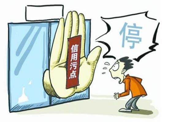 看過(guò)來(lái)，出現(xiàn)信用卡逾期一年的三個(gè)后果，要這樣補(bǔ)救！