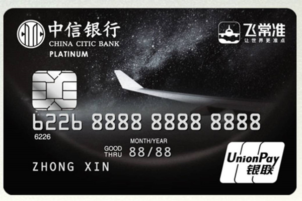 什么人提額最容易？一年提額10萬的人至少占了三樣！