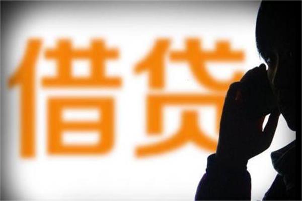 網(wǎng)貸的速看！騙子越來越多了，這些安全的知識要知道！