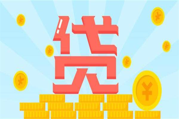 申請小額貸款想秒批，掌握這四招，分分鐘下款！