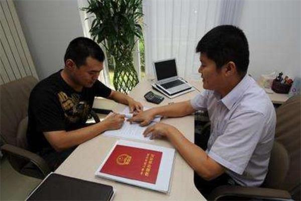 速看！對(duì)房產(chǎn)抵押貸款不了解？也許會(huì)更加安全可靠！