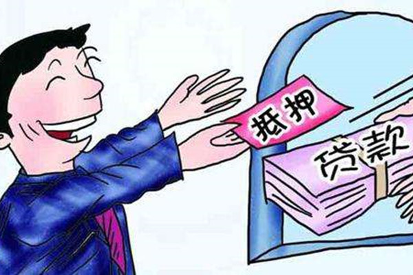 2019看緊樓市，按揭買房的注意了：一旦房價暴跌你的房子可能被銀行收走！