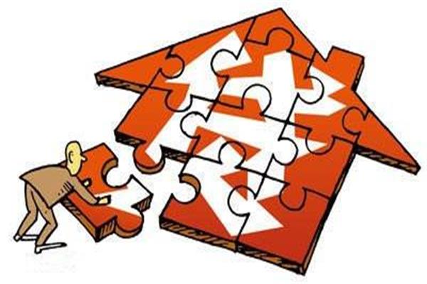 在選擇房貸月供和收入的比例時，這5個問題要注意了！