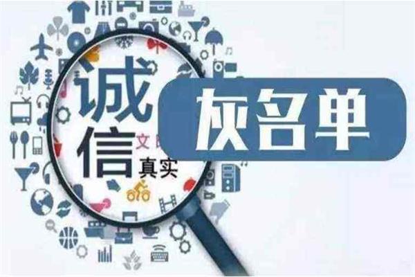 信用很好，就是提不了額！你必須要知道原因！