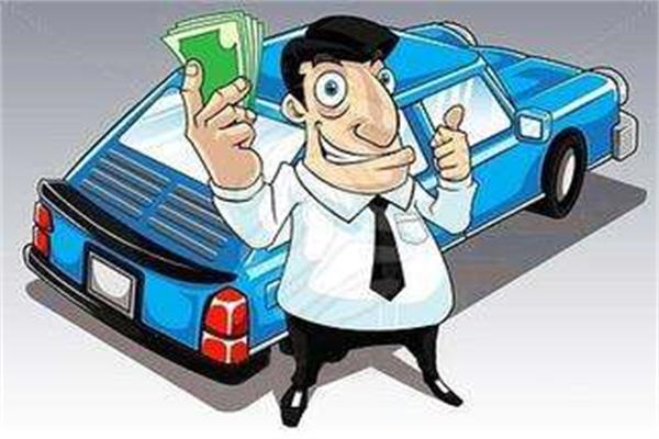 貸款買車，申請(qǐng)銀行車貸才是最好的選擇，你都知道嗎？